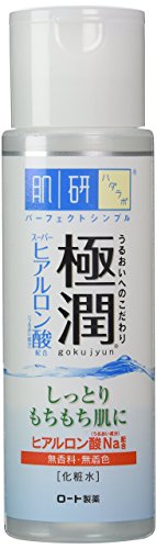 Rohto肌研深海极润玻尿酸170ml乳液